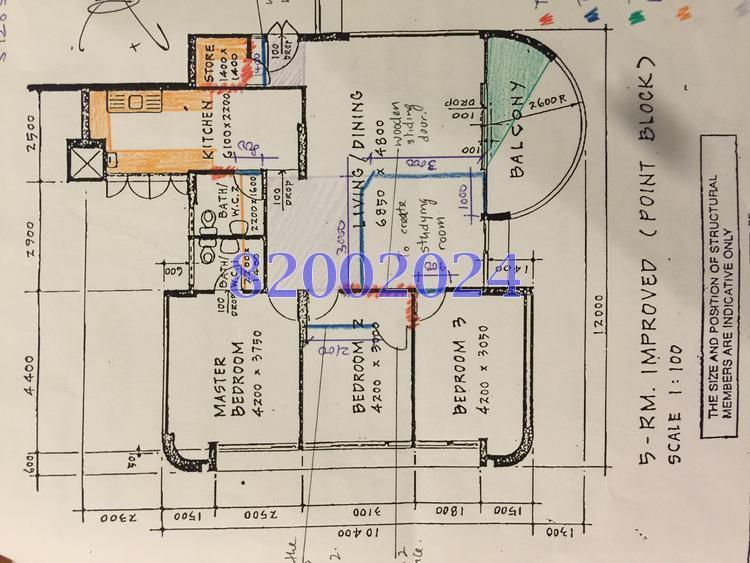 Blk 405 Sin Ming Avenue (Bishan), HDB 5 Rooms #121779562